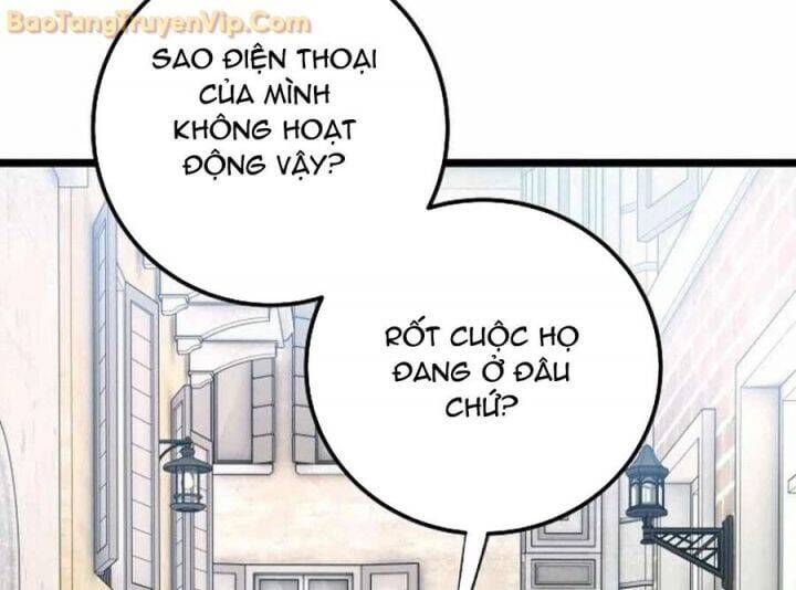 Vinh Quang Vô Tận Chapter 51.5 - 201