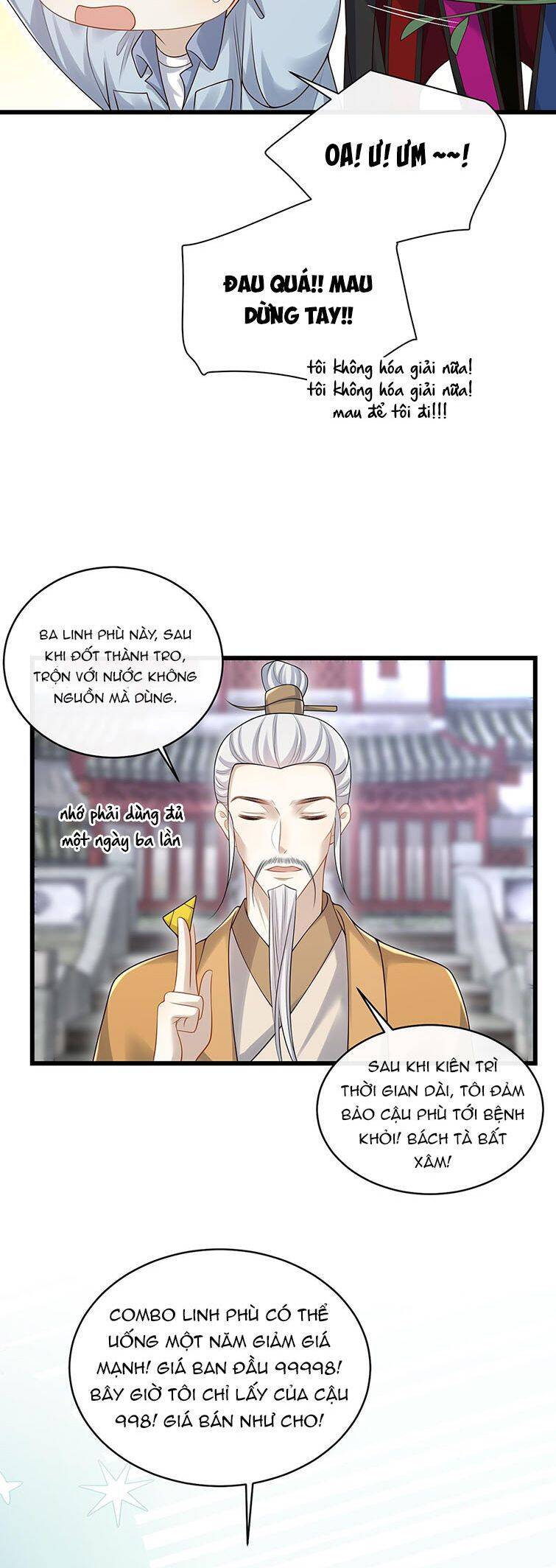 Anh Ấy Đến Từ Màn Đêm Chapter 11 - 17