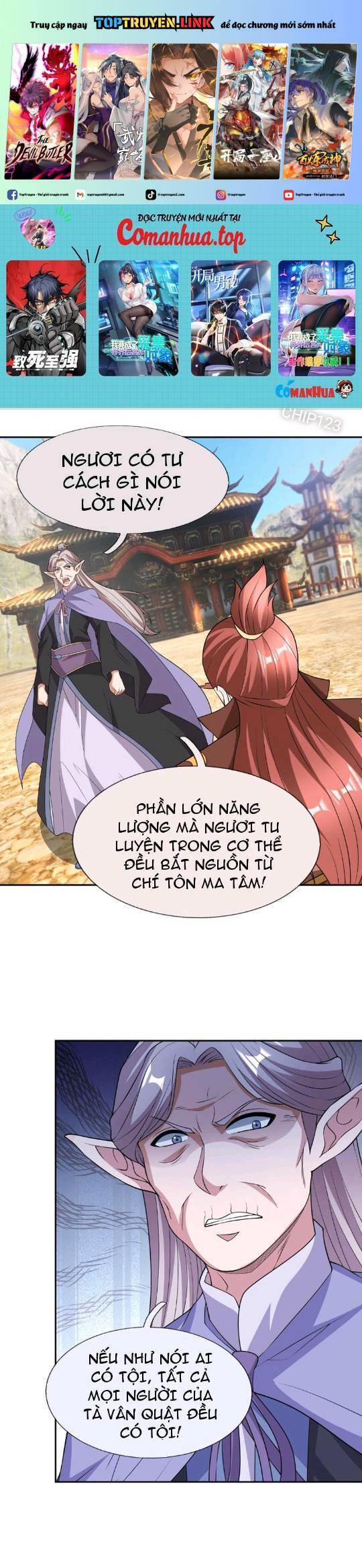 Thiên Uyên Trở Về: Ta Chính Là Thiên Tai Chapter 15 - 2