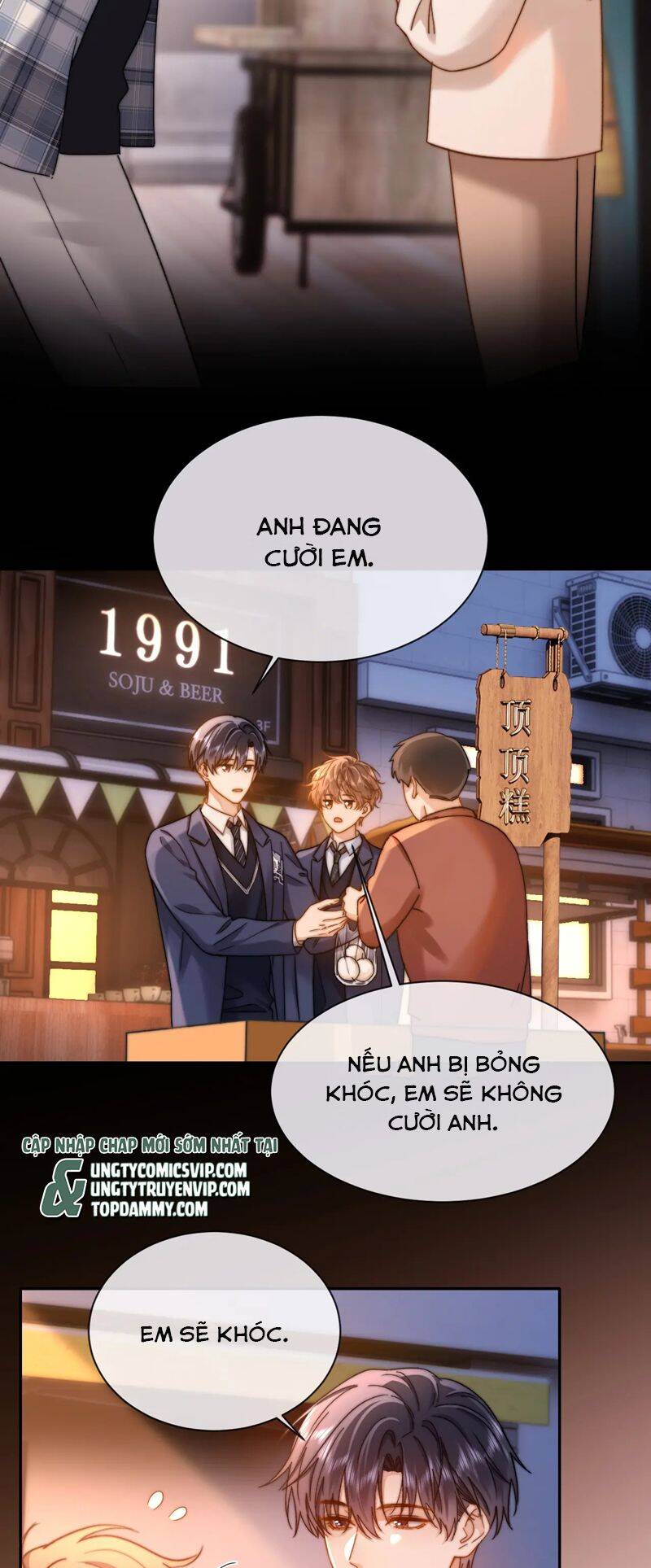 Chất Dị Ứng Đáng Yêu Chapter 42 - 8