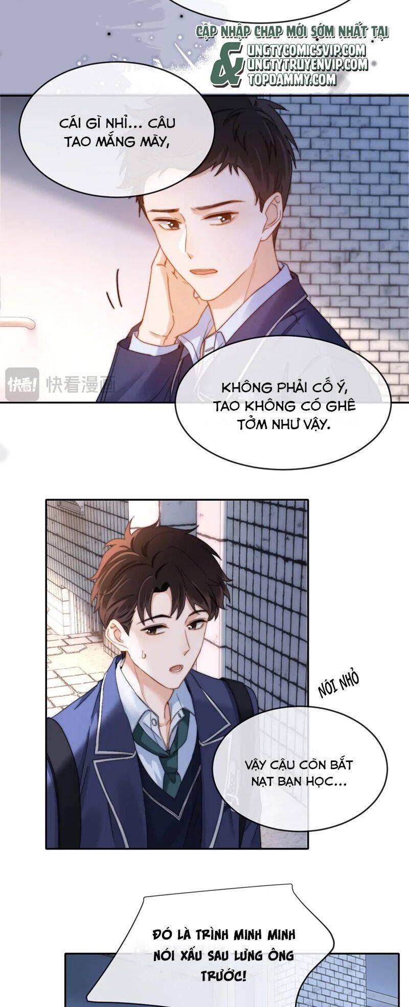 Chất Dị Ứng Đáng Yêu Chapter 45 - 12