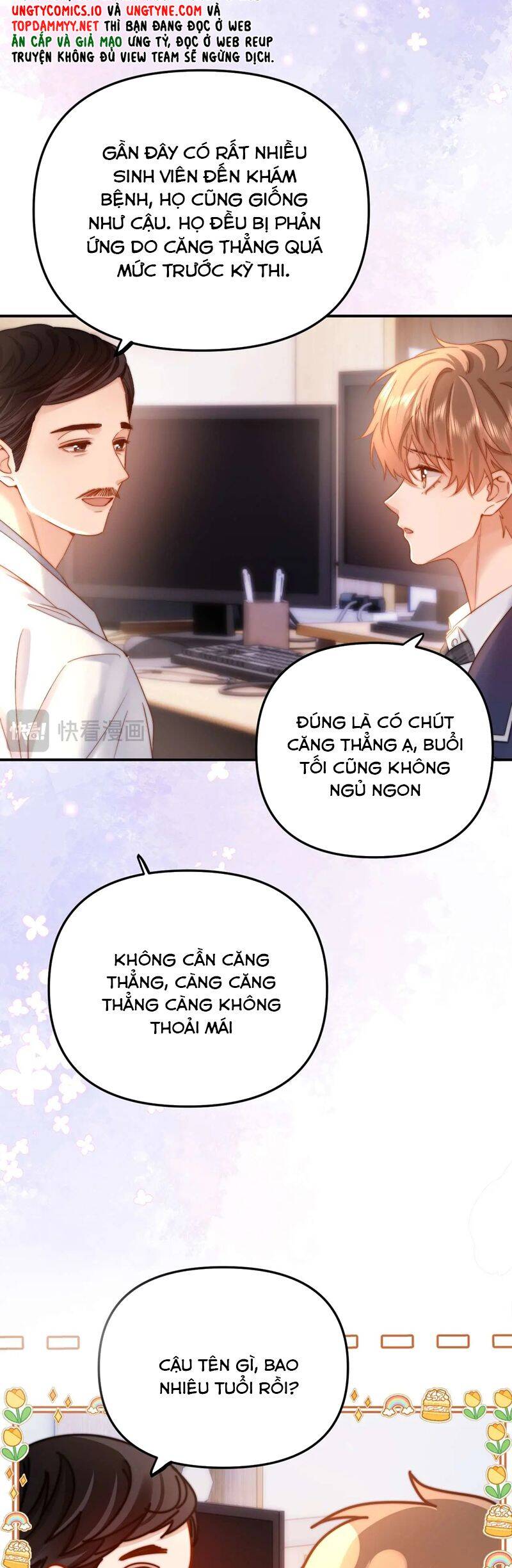 Chất Dị Ứng Đáng Yêu Chapter 68 - 17