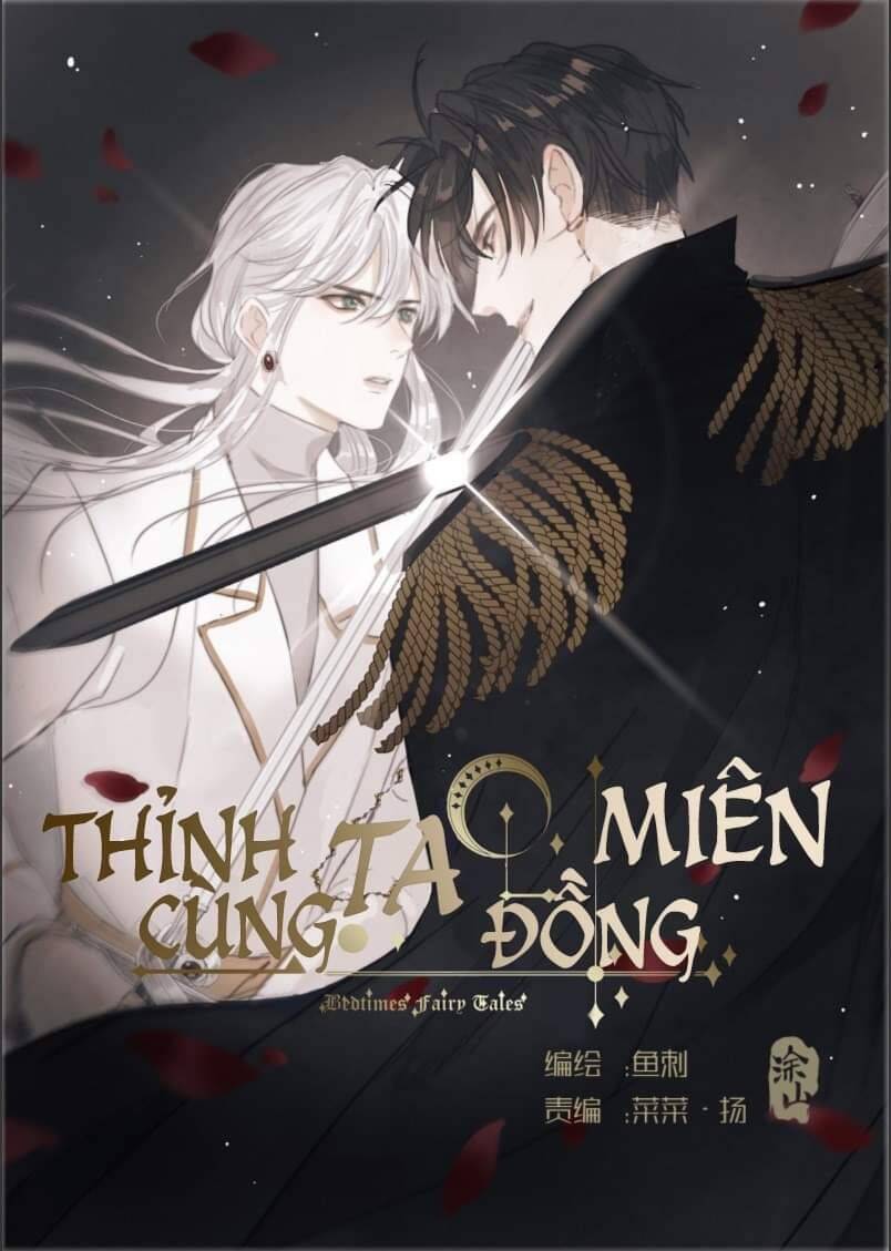 Thỉnh Cùng Ta Đồng Miên-Xin Hãy Ngủ Cùng Ta Chapter 1 - 2