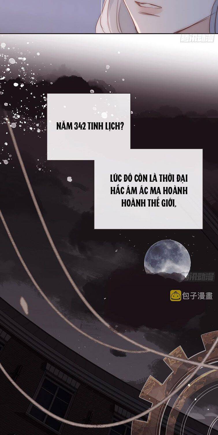 Thỉnh Cùng Ta Đồng Miên-Xin Hãy Ngủ Cùng Ta Chapter 102 - 20