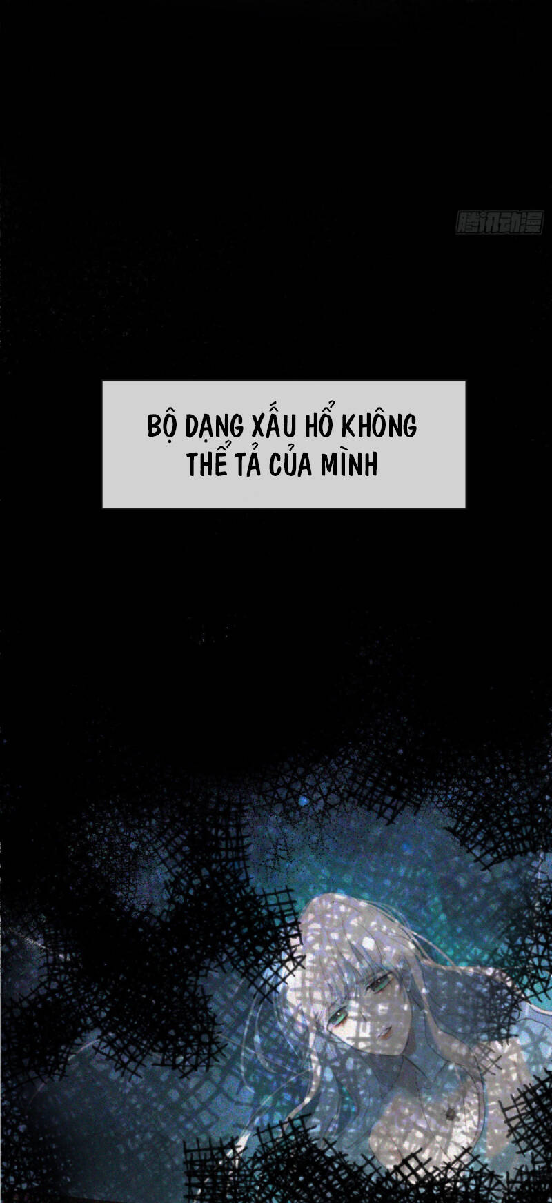 Thỉnh Cùng Ta Đồng Miên-Xin Hãy Ngủ Cùng Ta Chapter 17 - 5