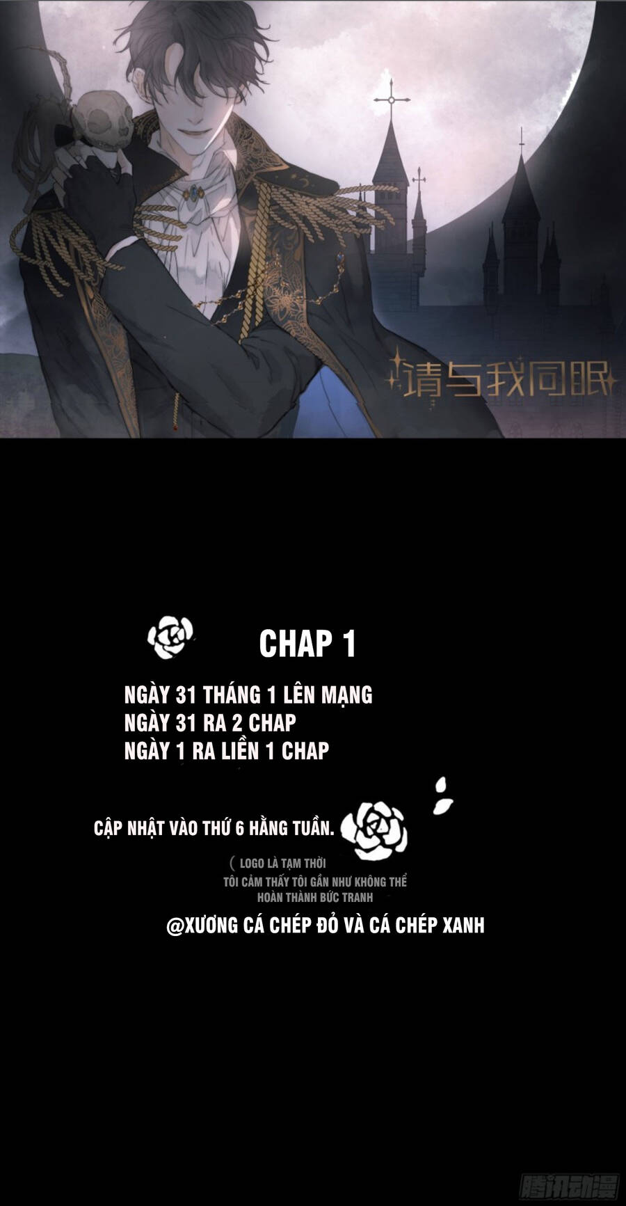 Thỉnh Cùng Ta Đồng Miên-Xin Hãy Ngủ Cùng Ta Chapter 4 - 2