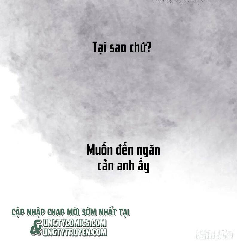 Thỉnh Cùng Ta Đồng Miên-Xin Hãy Ngủ Cùng Ta Chapter 44 - 7