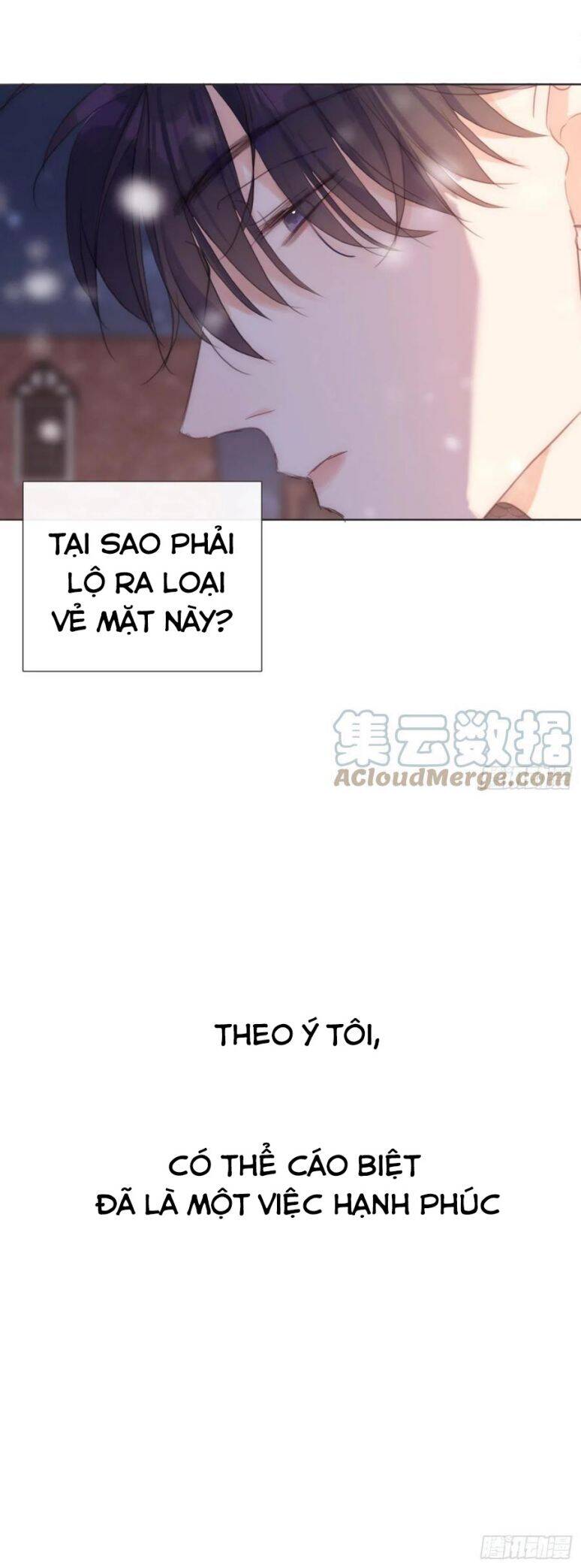 Thỉnh Cùng Ta Đồng Miên-Xin Hãy Ngủ Cùng Ta Chapter 45 - 9