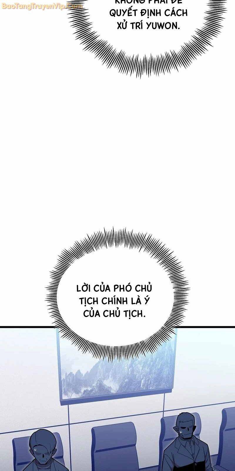 Vô tình ghi danh Chapter 30 - 28