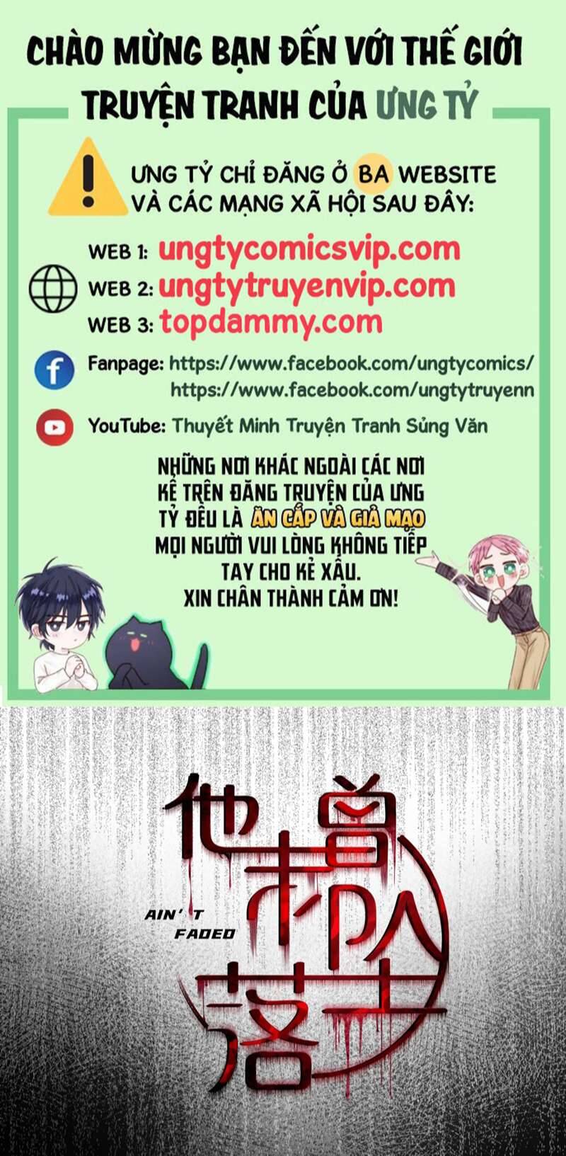 Anh Ấy Chưa Từng Rơi Xuống Chapter 23 - 2