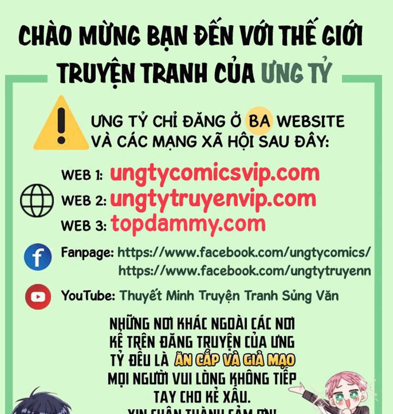 Anh Ấy Chưa Từng Rơi Xuống Chapter 45 - 2