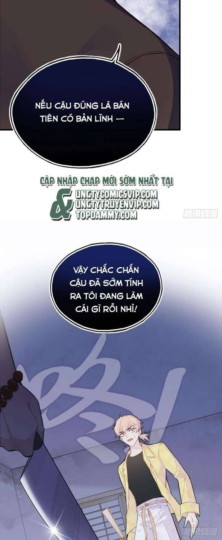 Anh Ấy Chưa Từng Rơi Xuống Chapter 6 - 17