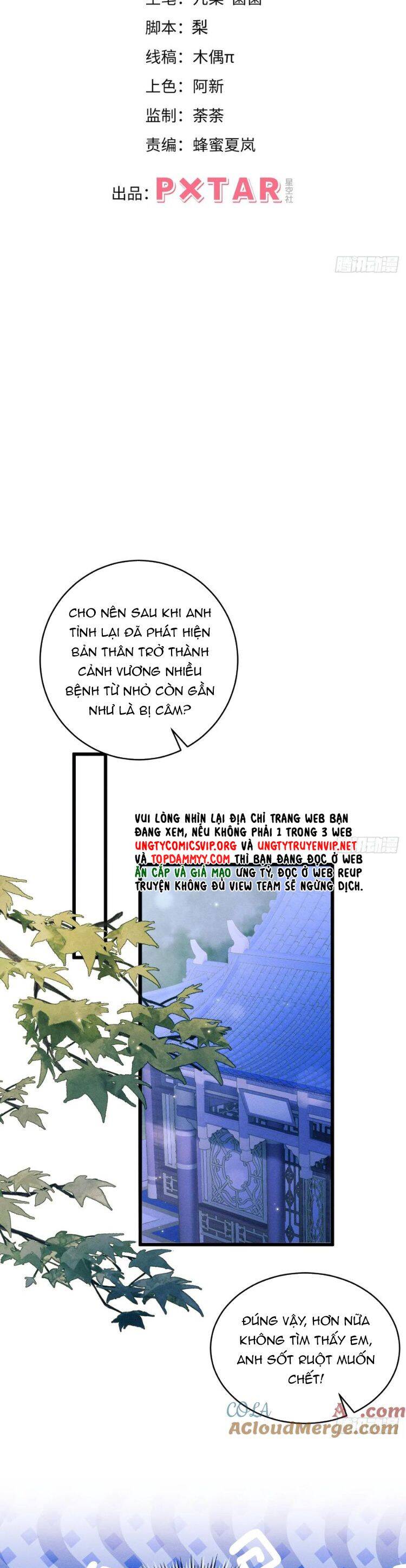 Tôi Hoài Nghi Ảnh Đế Đang Theo Đuổi Tôi Chapter 158 - 3