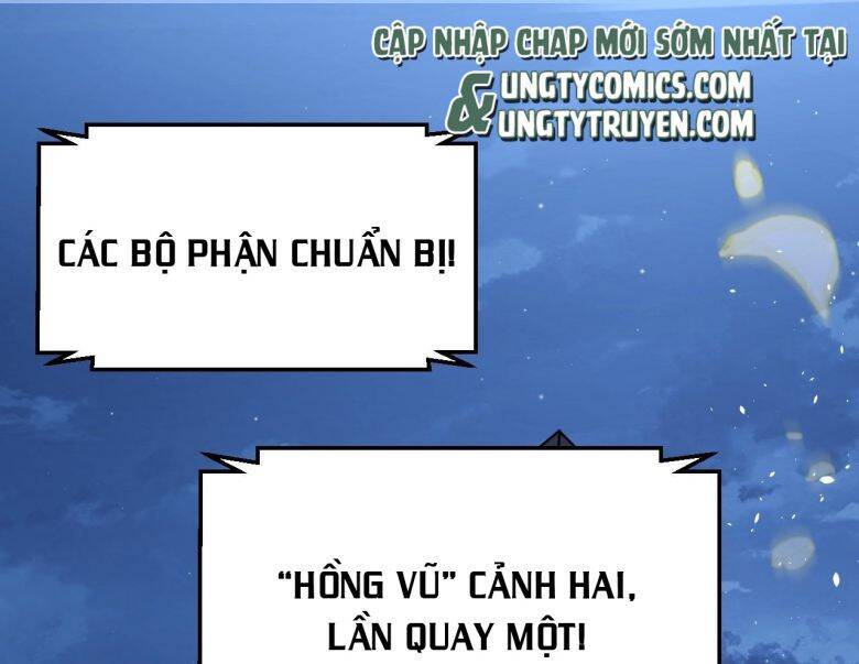 Tôi Hoài Nghi Ảnh Đế Đang Theo Đuổi Tôi Chapter 6 - 5