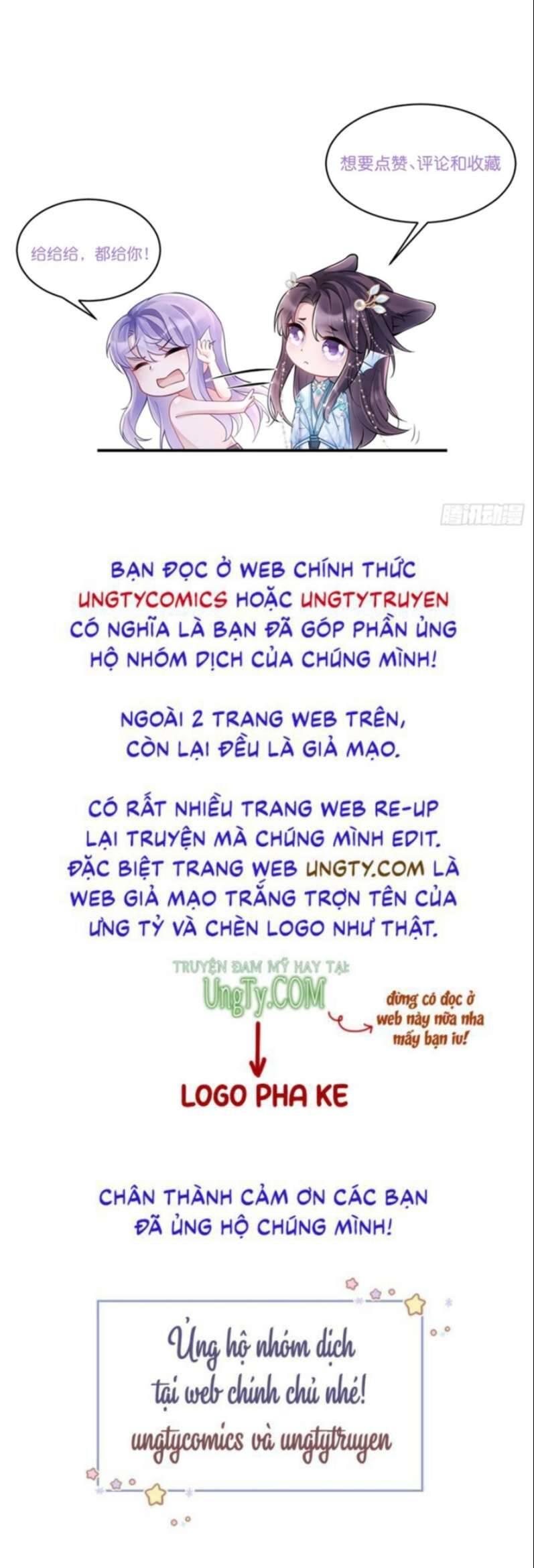 Tôi Hoài Nghi Ảnh Đế Đang Theo Đuổi Tôi Chapter 67 - 36