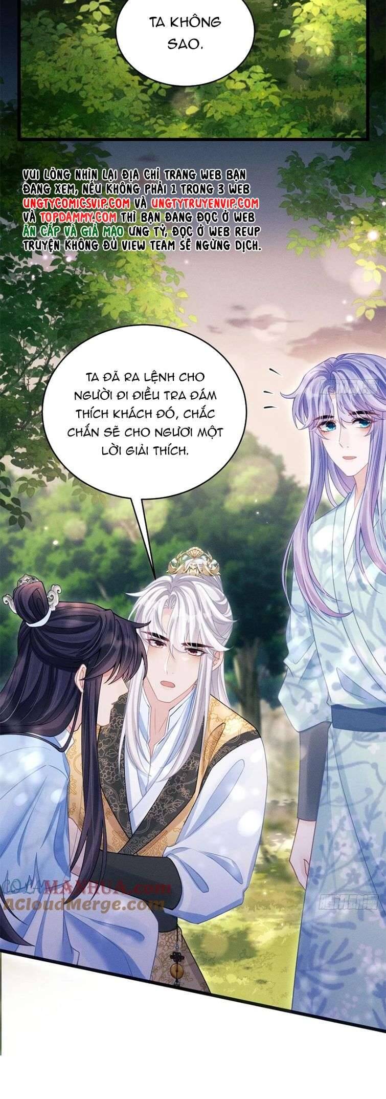 Tôi Hoài Nghi Ảnh Đế Đang Theo Đuổi Tôi Chapter 89 - 25