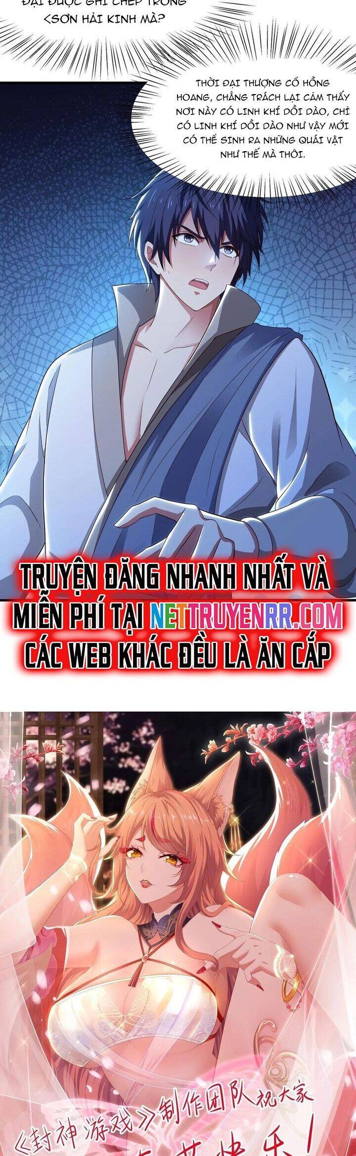 Trụ Vương Tái Sinh Không Muốn Làm Đại Phản Diện Chapter 84 - 26