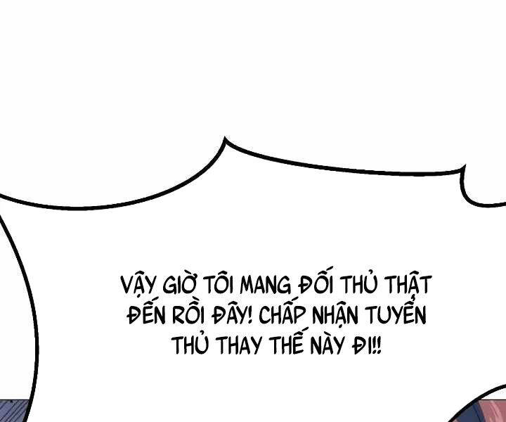 Đỉnh Phong Chi Tinh Chapter 10 - 103