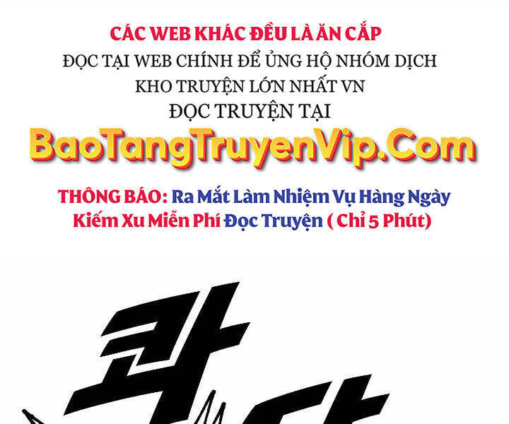 Đỉnh Phong Chi Tinh Chapter 10 - 77