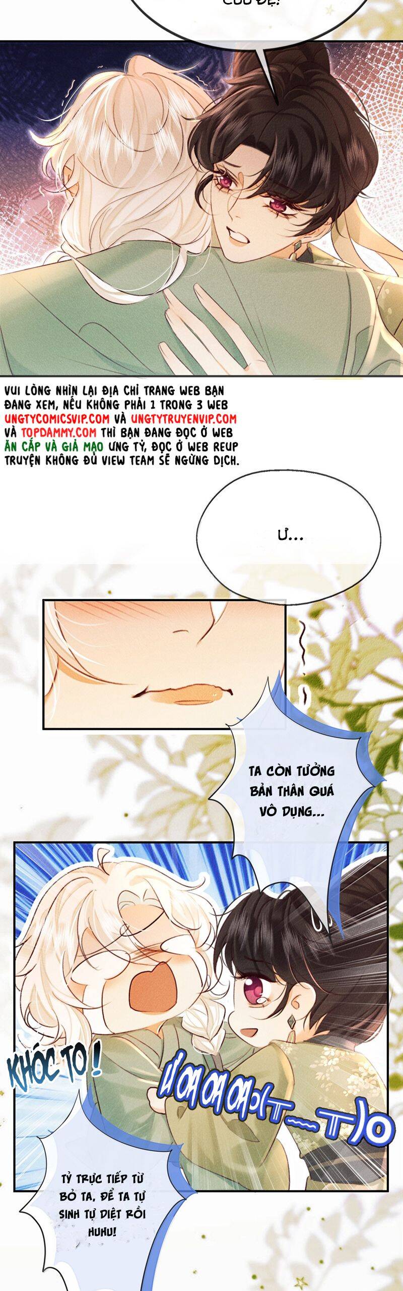 Nam Chủ Vì Sao Quyến Rũ Ta Chapter 23 - 21