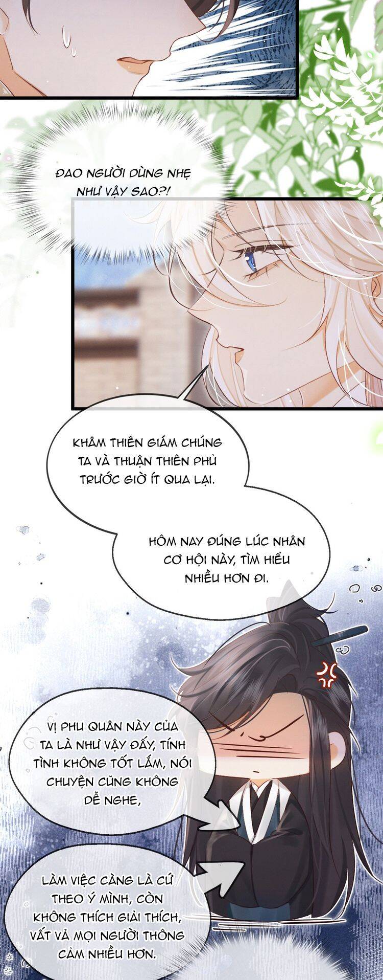 Nam Chủ Vì Sao Quyến Rũ Ta Chapter 30 - 16