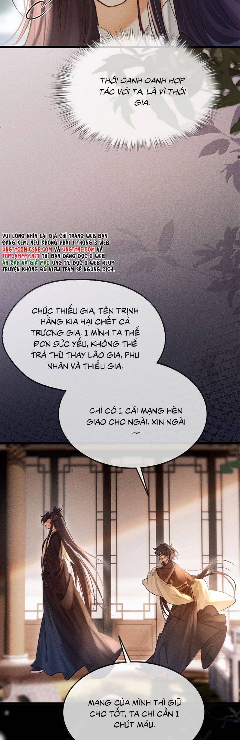 Nam Chủ Vì Sao Quyến Rũ Ta Chapter 39 - 21