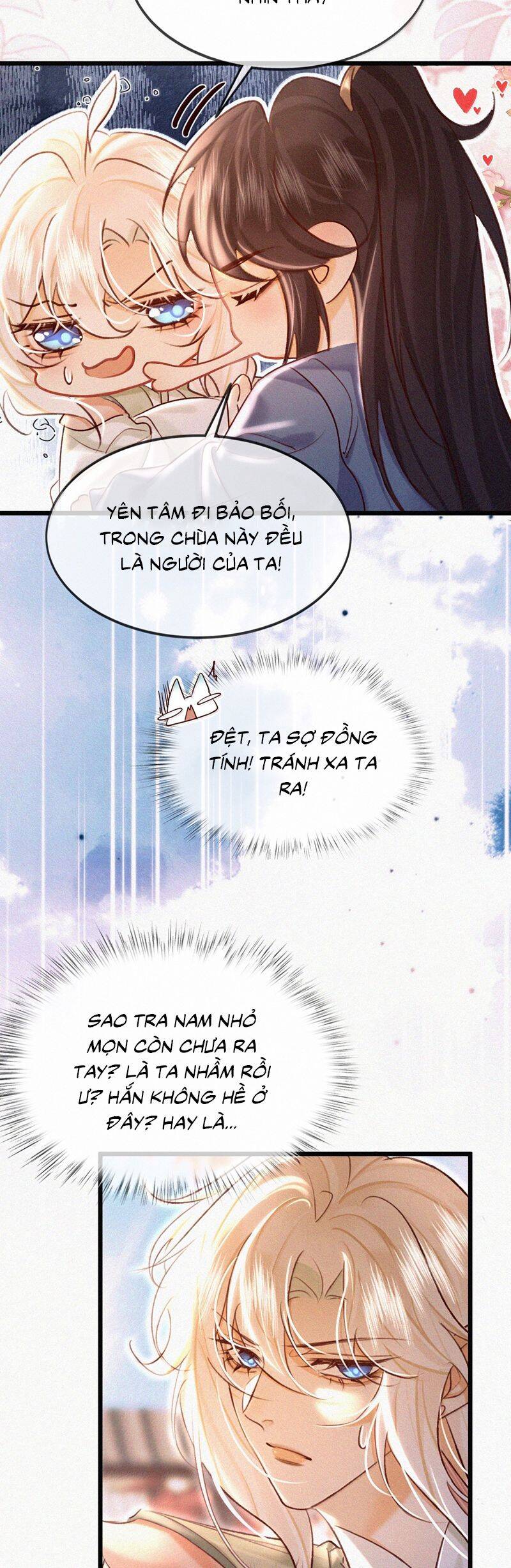 Nam Chủ Vì Sao Quyến Rũ Ta Chapter 41 - 12