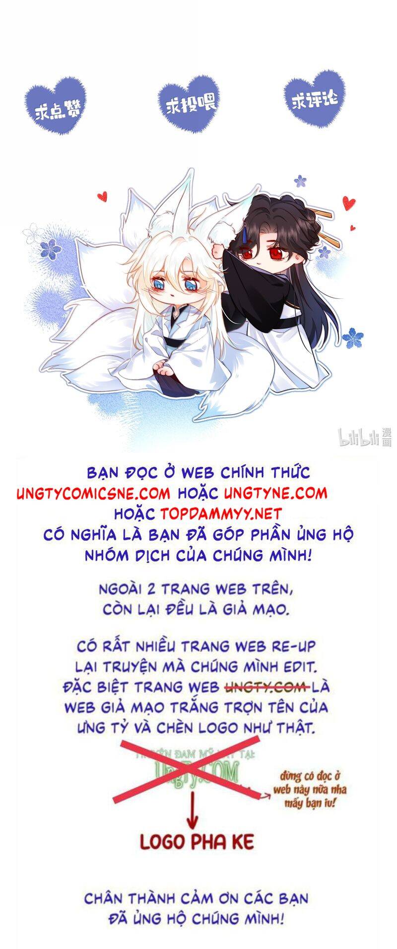 Nam Chủ Vì Sao Quyến Rũ Ta Chapter 41 - 26