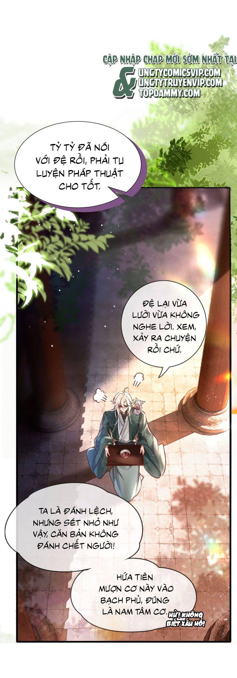 Nam Chủ Vì Sao Quyến Rũ Ta Chapter 7 - 16