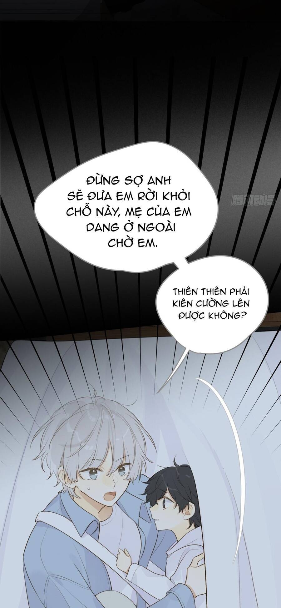 Chỉ Riêng Đuôi Là Không Được!!! Chapter 17 - 16