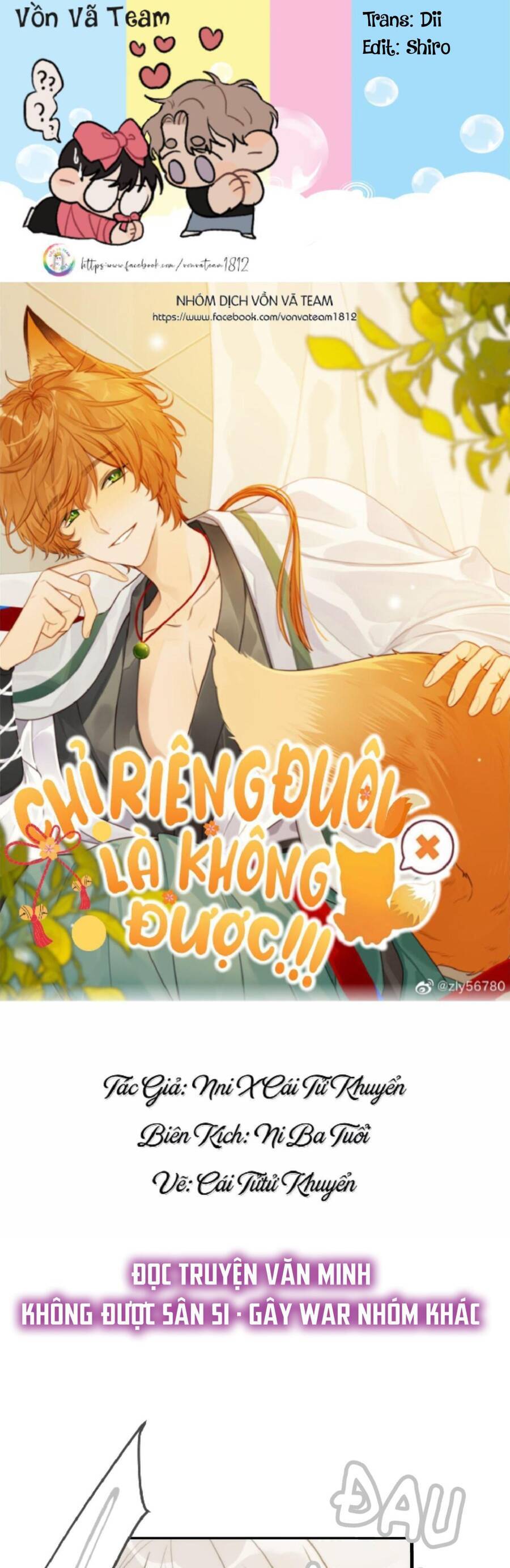 Chỉ Riêng Đuôi Là Không Được!!! Chapter 27 - 2