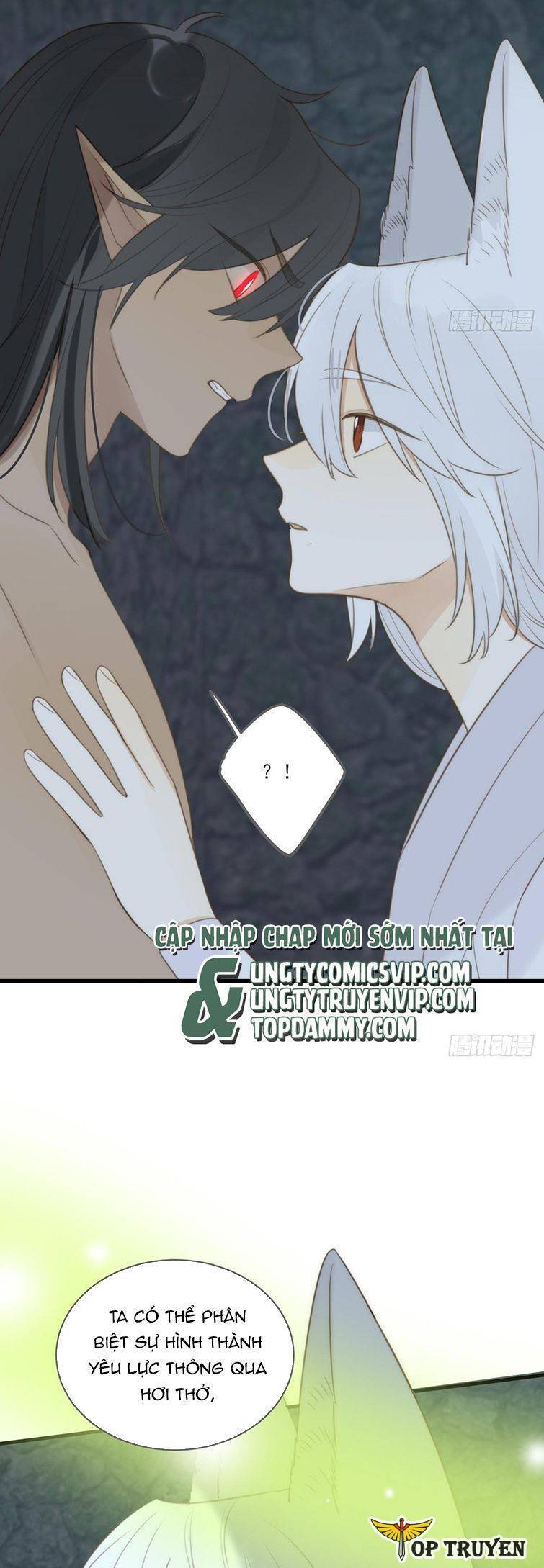 Chỉ Riêng Đuôi Là Không Được!!! Chapter 37 - 6