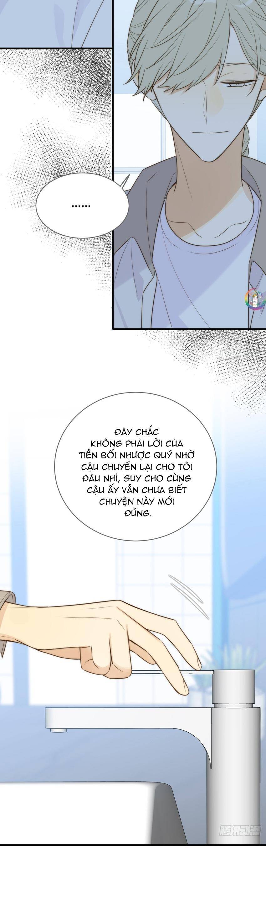 Chỉ Riêng Đuôi Là Không Được!!! Chapter 44 - 15