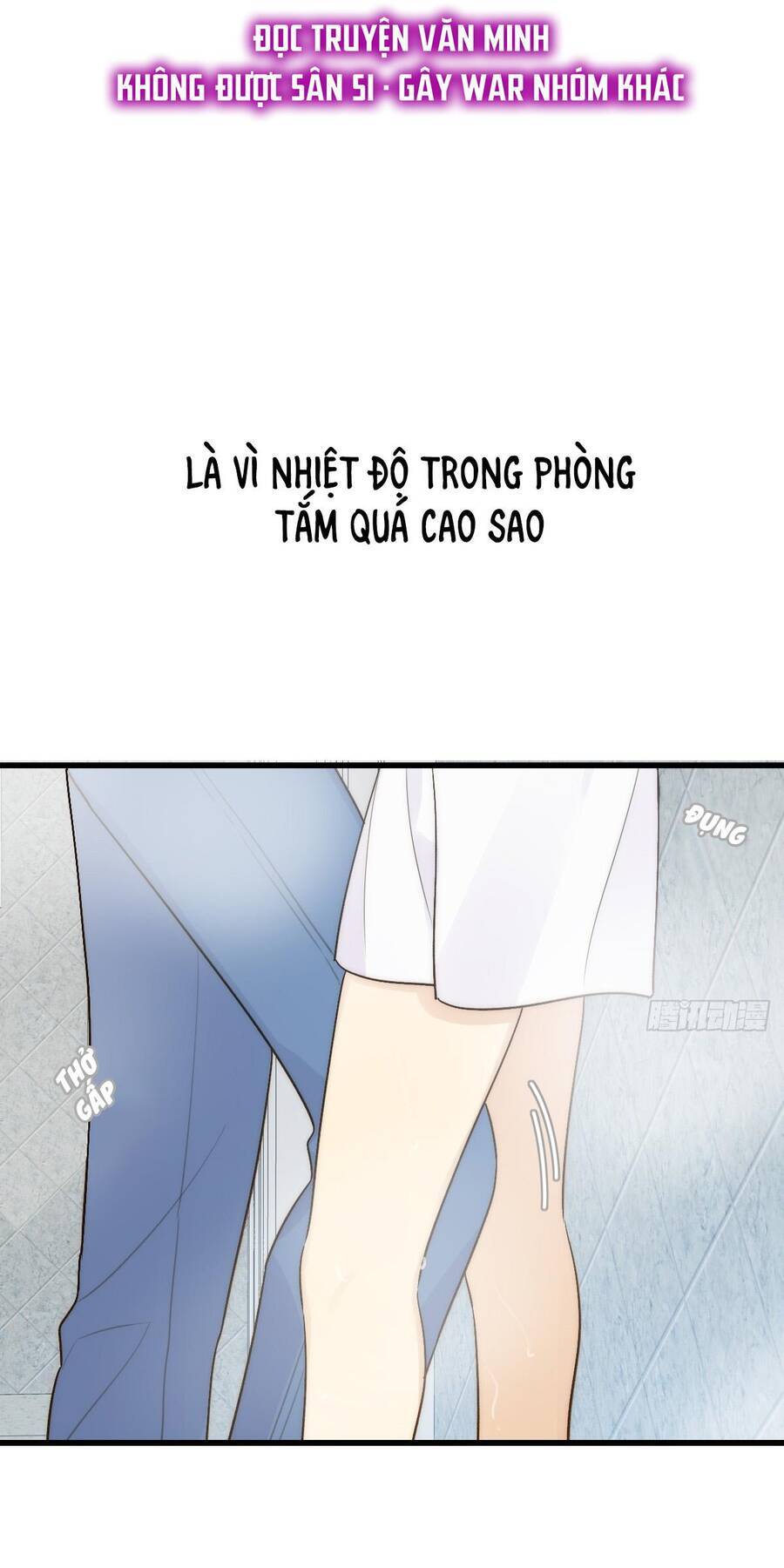 Chỉ Riêng Đuôi Là Không Được!!! Chapter 48 - 3