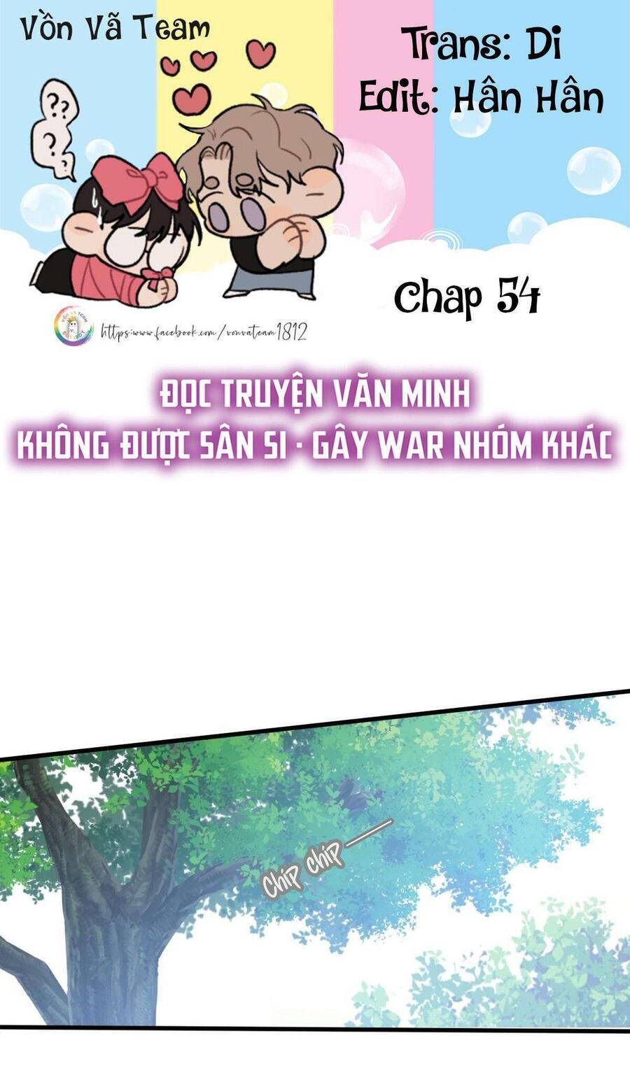 Chỉ Riêng Đuôi Là Không Được!!! Chapter 54 - 2