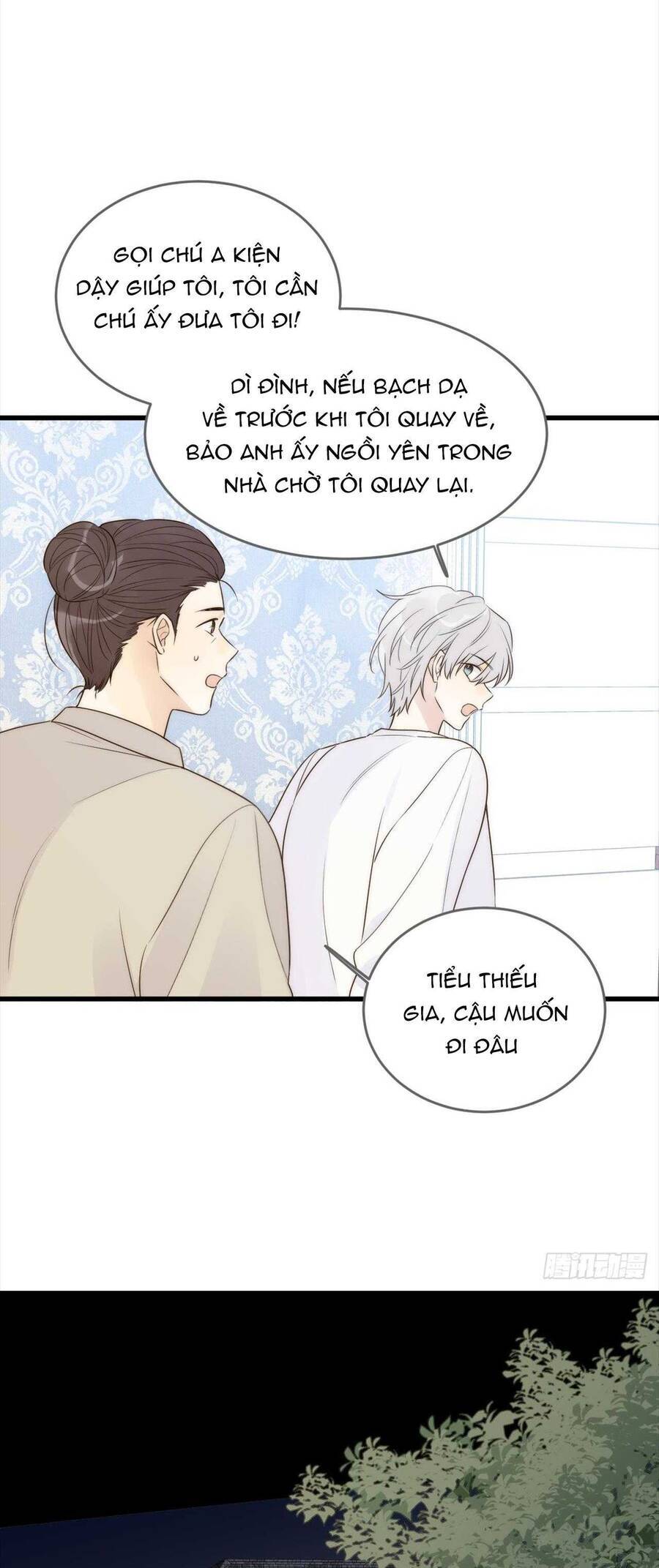 Chỉ Riêng Đuôi Là Không Được!!! Chapter 64 - 29