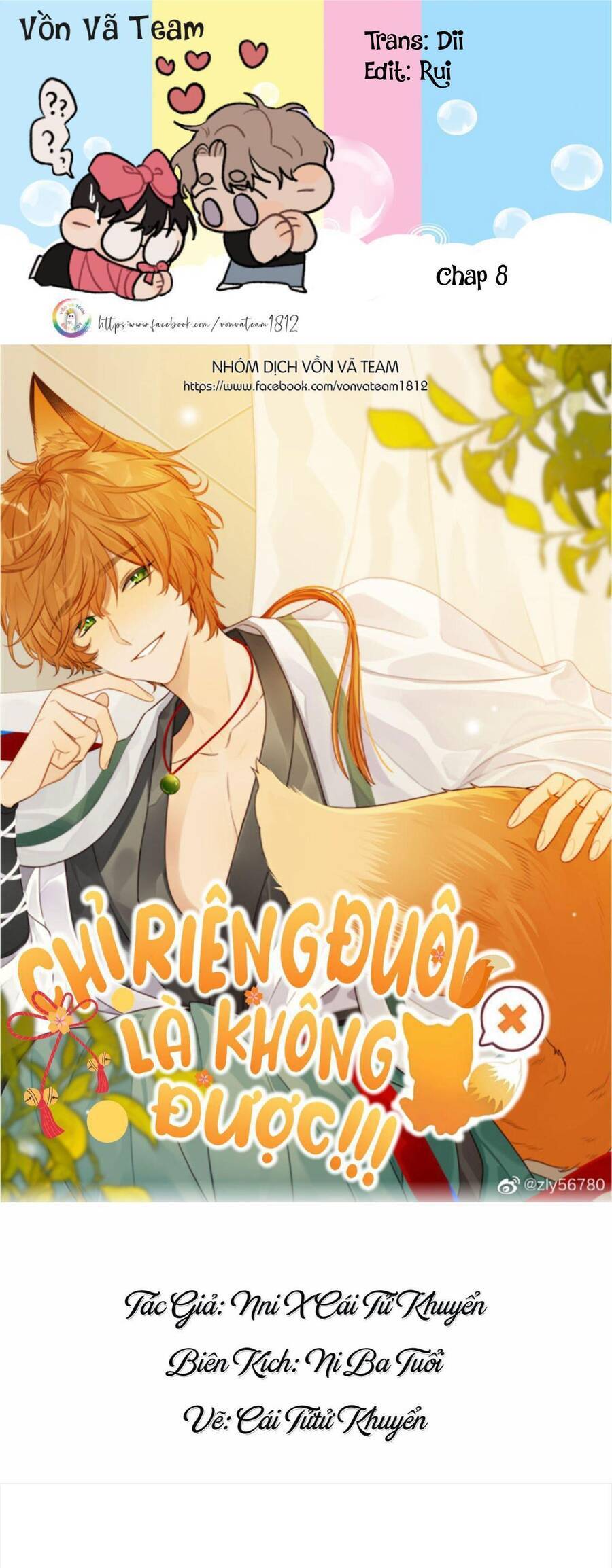 Chỉ Riêng Đuôi Là Không Được!!! Chapter 8 - 2