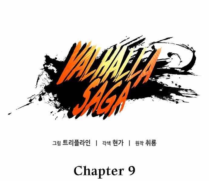 Sử Thi Valhalla Chapter 9 - 72