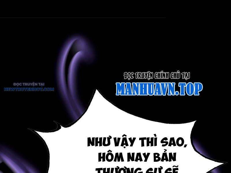 Ảo Ma! Ta Mở Lớp Huấn Luyện Nữ Đế! Chapter 41 - Next Chapter 42