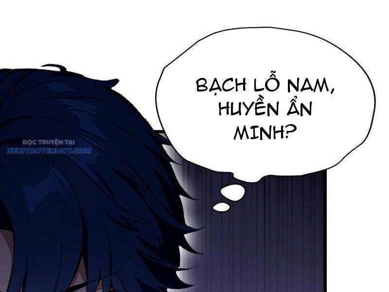 Ảo Ma! Ta Mở Lớp Huấn Luyện Nữ Đế! Chapter 41 - Next Chapter 42