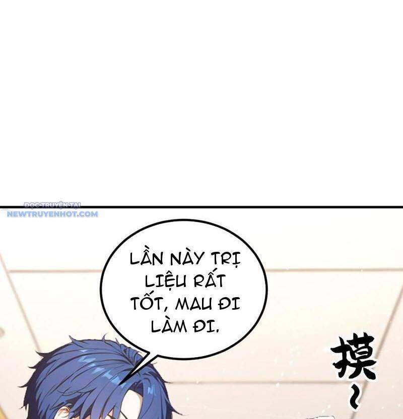 Ảo Ma! Ta Mở Lớp Huấn Luyện Nữ Đế! Chapter 45 - Next Chapter 46