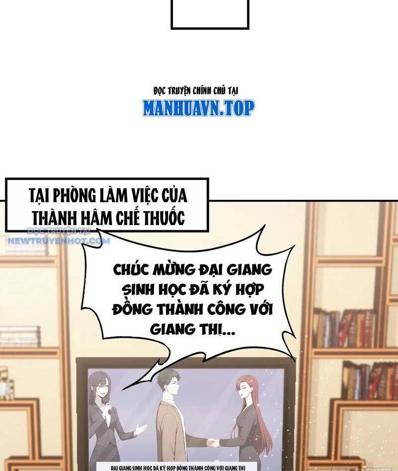 Ảo Ma! Ta Mở Lớp Huấn Luyện Nữ Đế! Chapter 45 - Next Chapter 46