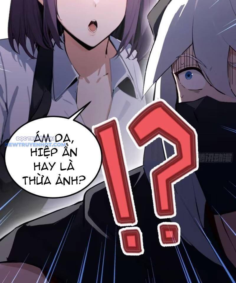 Ảo Ma! Ta Mở Lớp Huấn Luyện Nữ Đế! Chapter 46 - Trang 2