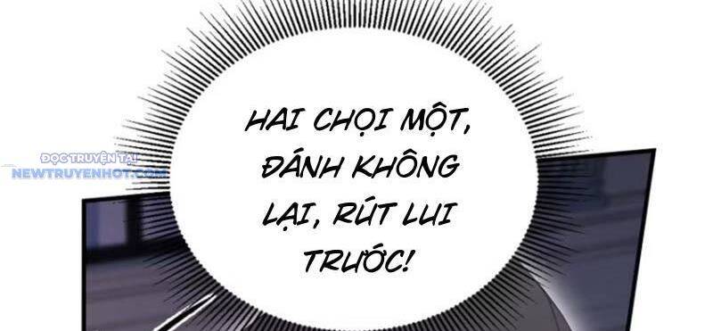 Ảo Ma! Ta Mở Lớp Huấn Luyện Nữ Đế! Chapter 46 - Trang 2