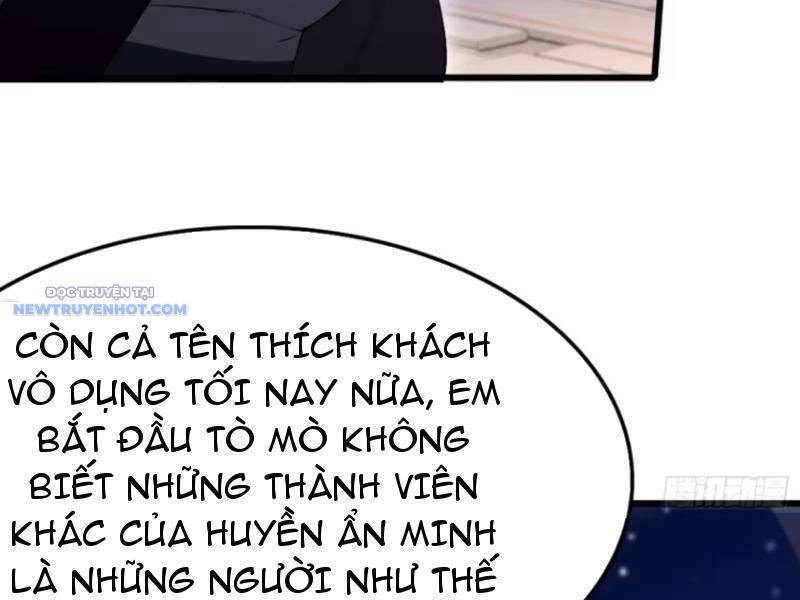 Ảo Ma! Ta Mở Lớp Huấn Luyện Nữ Đế! Chapter 48 - Trang 2