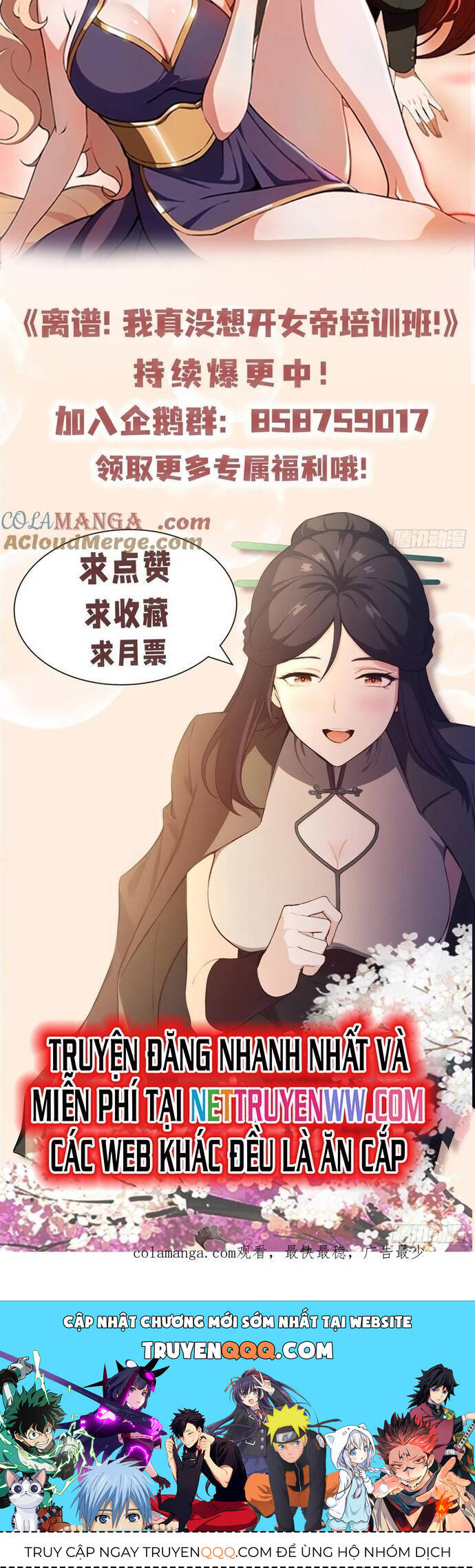 Ảo Ma! Ta Mở Lớp Huấn Luyện Nữ Đế! Chapter 53 - Trang 2