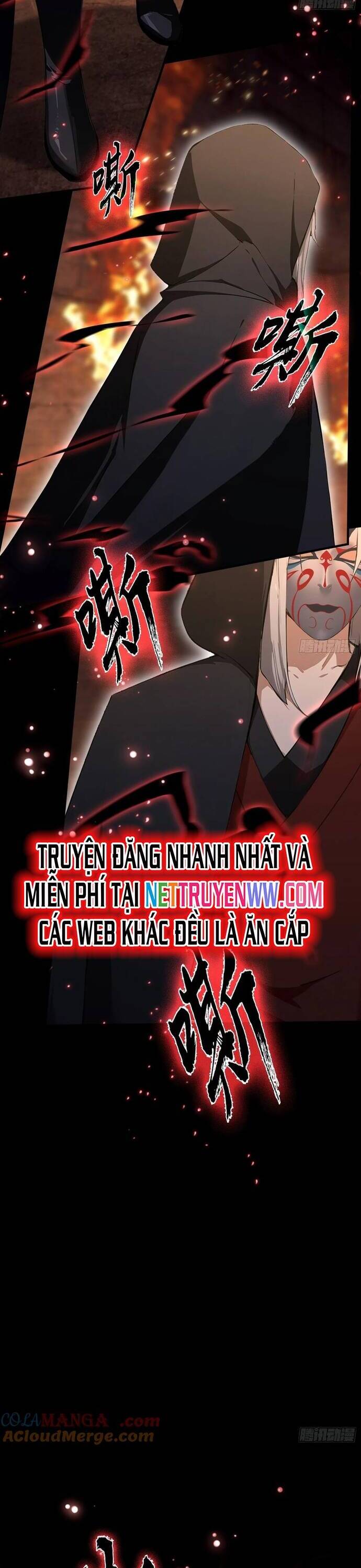 Ảo Ma! Ta Mở Lớp Huấn Luyện Nữ Đế! Chapter 54 - Trang 2