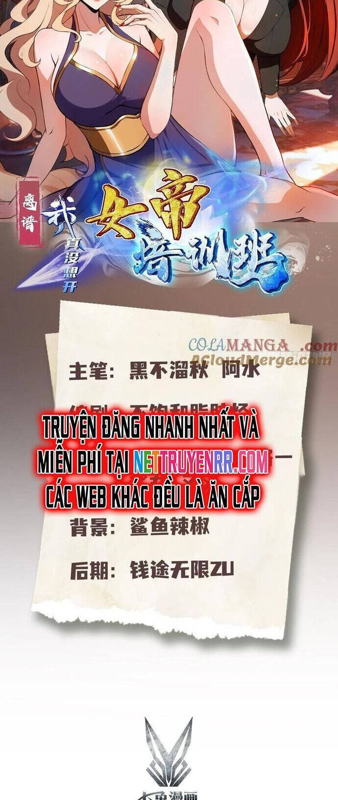 Ảo Ma! Ta Mở Lớp Huấn Luyện Nữ Đế! Chapter 61 - 3