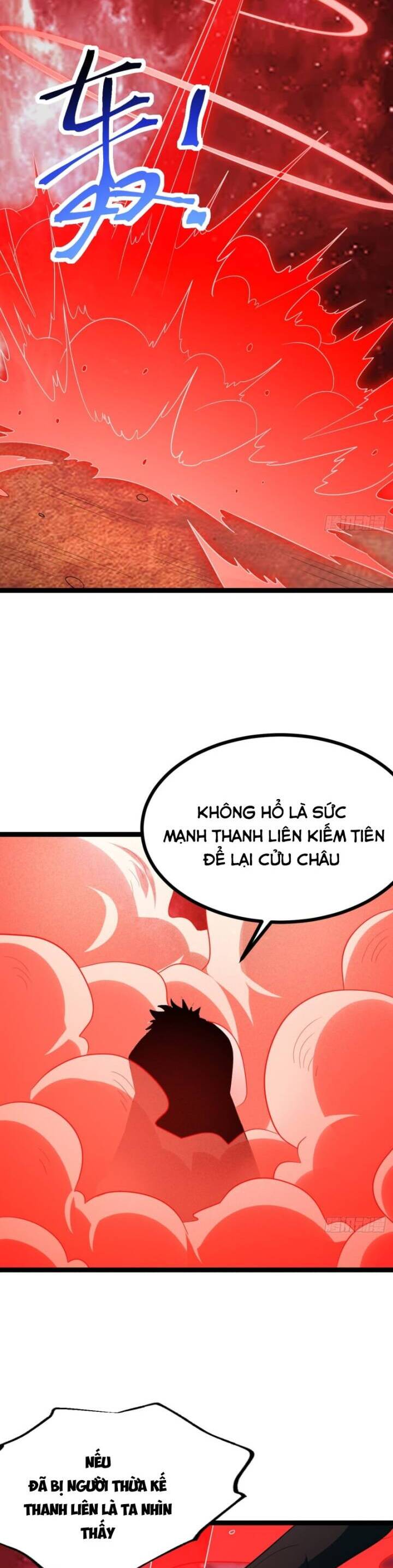 Chính Nghĩa Không!! Ta Trở Thành Phản Diện Chapter 87 - 6