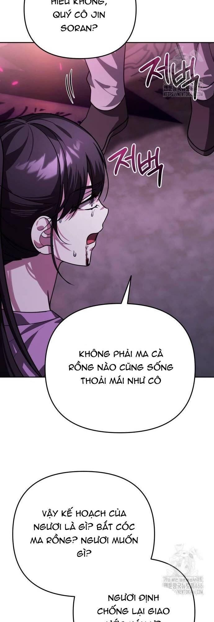 Bản Ngã Của Tôi Là Thợ Săn Dị Giới Chapter 17 - 37